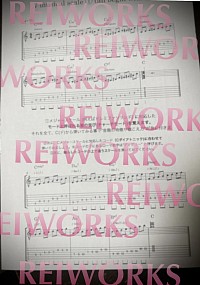 REIWORKS ~guitars~